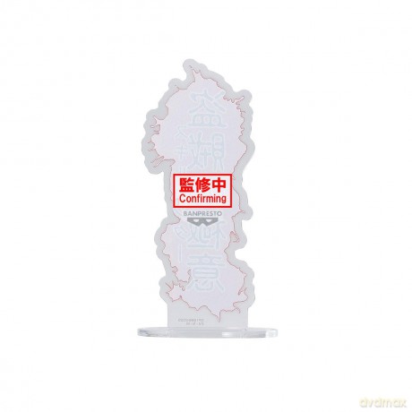 Banpresto Hunterxhunter Hunting Achives - Quwrof