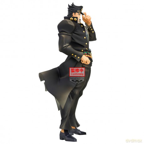 Banpresto Jojos Bizarre Adventure: Stardust Crusaders Mometria - Jotaro Kujo