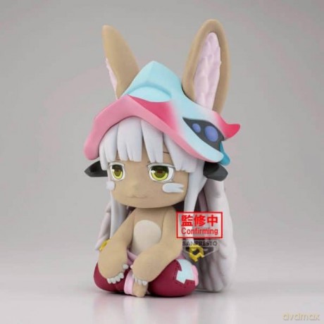 Banpresto Made In Abyss: The Golden City Of The Scorching Sun Fluff Puff - Nanachi
