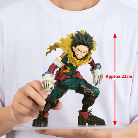 Banpresto My Hero Academia Grandista - Izuku Midoriya