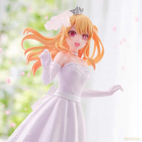 Banpresto Oshi No Ko - Ruby (Bridal Dress Ver.)