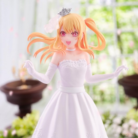 Banpresto Oshi No Ko - Ruby (Bridal Dress Ver.)