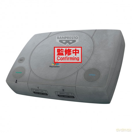 Banpresto Playstation Super Big Plush - Playstation