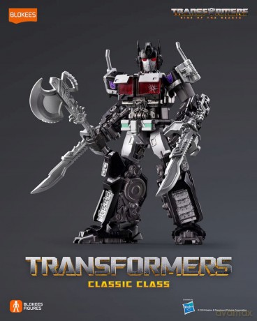 Blokees Transformers Classic Class 08 - Nemesis Prime