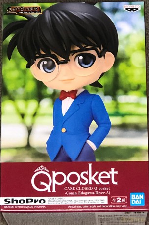 Bp Q Posket - Detective Conan - Conan 2 Ver.A