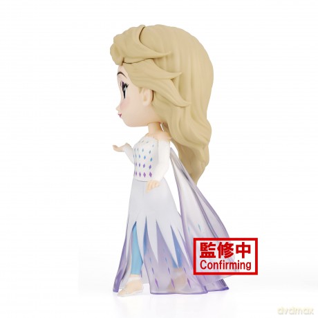 Bp Q Posket - Disney - Elsa Frozen 2 Ver.A