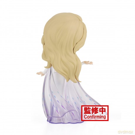 Bp Q Posket - Disney - Elsa Frozen 2 Ver.A
