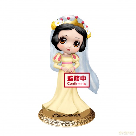 Bp Q Posket - Disney - Snow White Dreamy Style Ver.B
