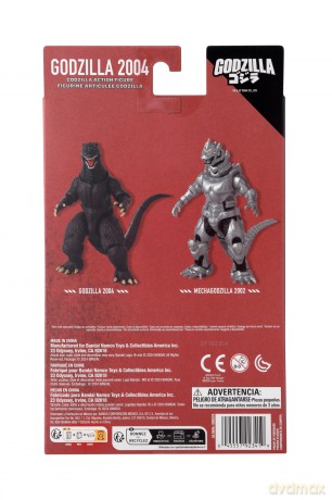 Godzilla Action Figure - Godzilla 2004 [FIGURKA]