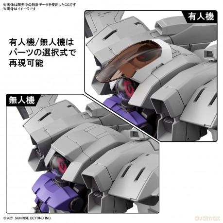 Hg 1/72 Kyoukai Senki Brady Fox