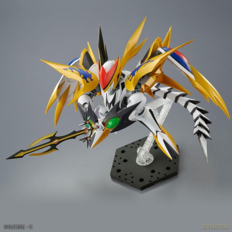 Hg Cho Mashin Ryujinmaru