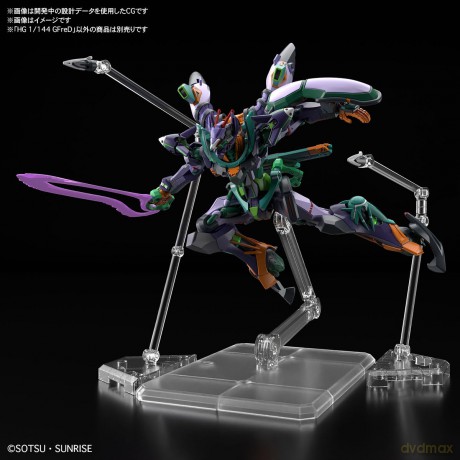 Hggq 1/144 Gfred