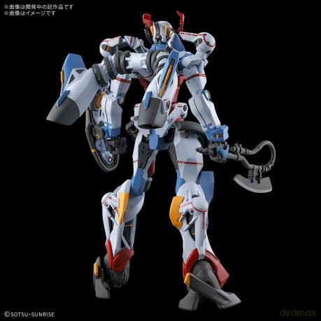 Hggq 1/144 Gquuuuuux