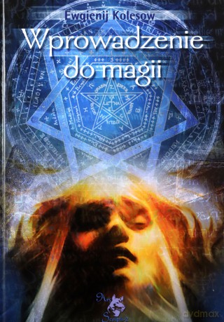 Wprowadzenie do magii [KSIĄŻKA]