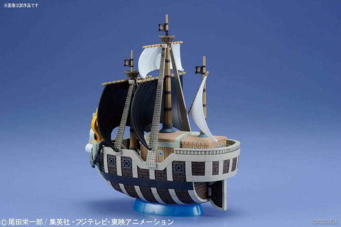 One Piece Grand Ship Collection Spade Pirates Ship