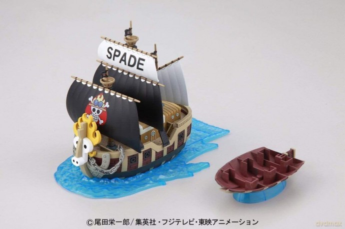 One Piece Grand Ship Collection Spade Pirates Ship