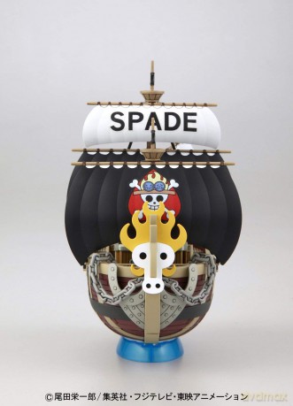 One Piece Grand Ship Collection Spade Pirates Ship