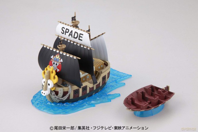 One Piece Grand Ship Collection Spade Pirates Ship