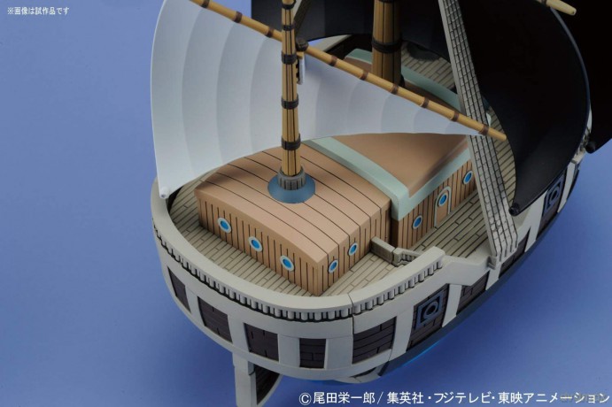 One Piece Grand Ship Collection Spade Pirates Ship