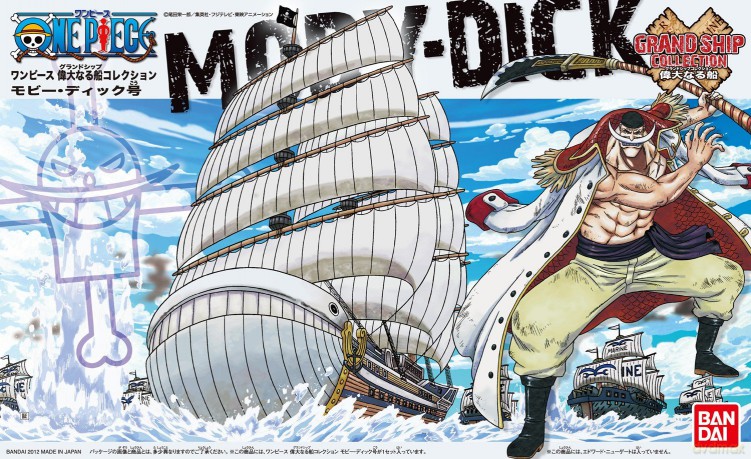 One Piece Grand Ship Moby-Dick