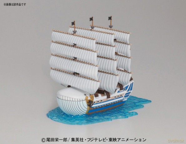 One Piece Grand Ship Moby-Dick