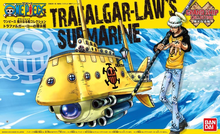 One Piece Grand Ship Trafalgar-Laws Submarine