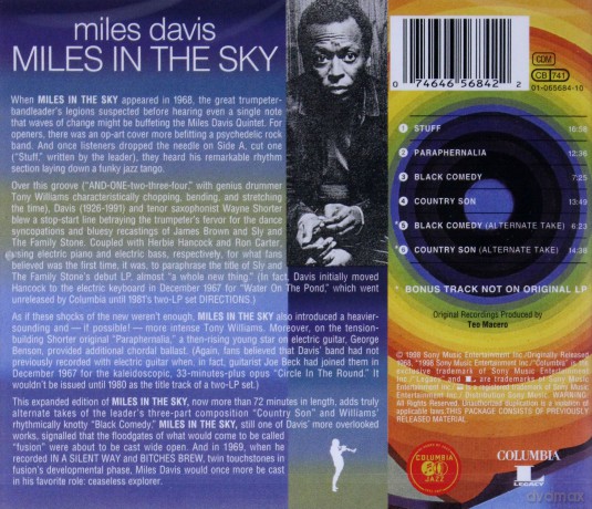 Miles Davis: Miles In The Sky [CD]