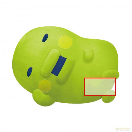 Tamagotchi Big Plush - Kuchipatchi 40 cm