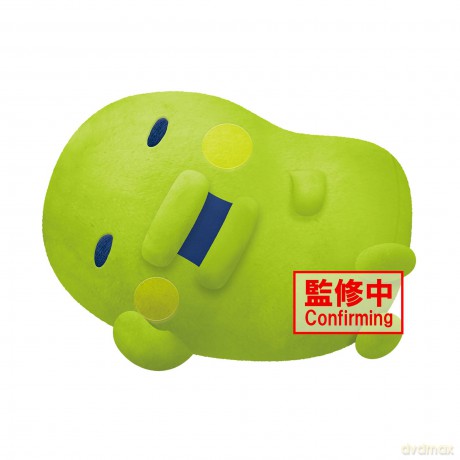 Tamagotchi Big Plush - Kuchipatchi 40 cm