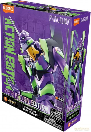 Blokees Evangelion Action Edition - Evangelion Unit 01