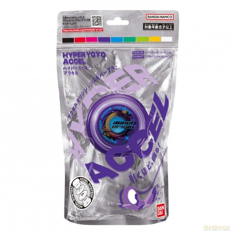 Hyper Yoyo Accel - Cosmo Purple