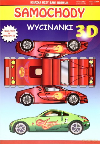 Wycinanki Samochody 3D [KSIĄŻKA]