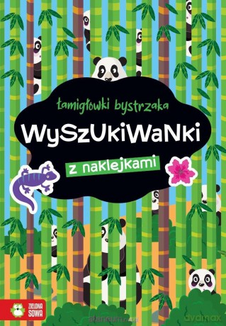 Łamigłówki bystrzaka. Wyszukiwanki - Magdalena Bacińska [KSIĄŻKA]