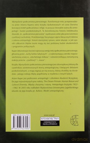 Wymyślanie społeczeństwa pierwotnego [KSIĄŻKA]