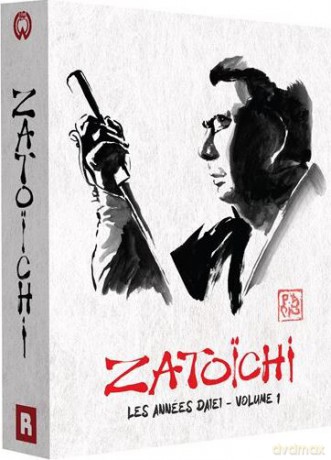 Zatoichi Collection [BOX] [5xBlu-Ray]
