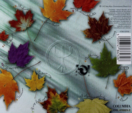 Deep Forest: Boheme [CD]
