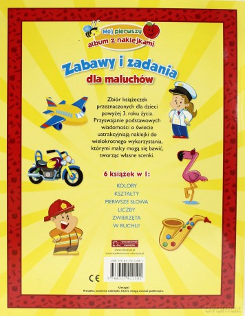 Zabawy i zadania dla maluchów. Mój pierwszy album [KSIĄŻKA]