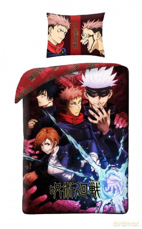 Jujutsu Kaisen Pościel, 140x200cm + 70x90cm 100% poliester mikrofibra