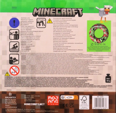 MINECRAFT KÓŁKO DO PŁYWANIA 75cm