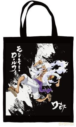 TORBA ONE PIECE, polyester 40x35cm