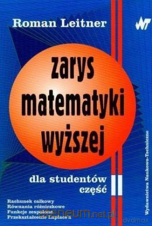 Zarys matematyki wyższej dla studentów [KSIĄŻKA]