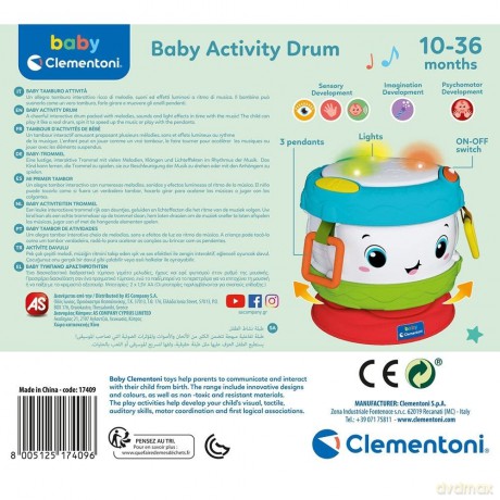 Baby Clementoni: Baby Activity Drum (1000-17409)