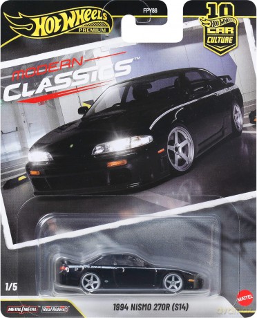 Mattel Hot Wheels: Premium Cars - Nissan Silvia (JKD99)