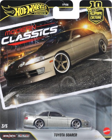 Mattel Hot Wheels: Premium Cars - Toyota Soarer (JKF15)