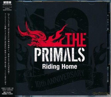Final Fantasy XIV Music-CD The Primals Riding Home