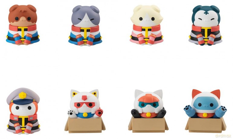 Gundam Mega Cat Project Mini Figures Nyandam We are the Earth Federation Forces! Blind Box (Repeat)