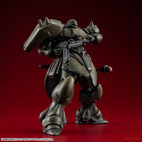 Gundam VAKIT Model Kit Mobile Suit Gundam: Record of MS Wars Geara Doga (Normal Type) 15 cm