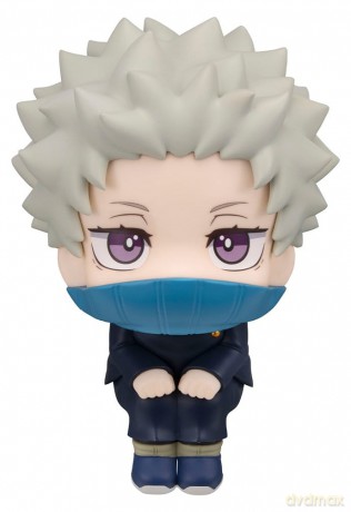 Jujutsu Kaisen 0 Look Up PVC Figure Toge Inumaki 11 cm (with gift)
