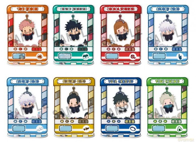 Jujutsu Kaisen Chara Catcher Acrylic Figure Anime 5th Anniversary 9 cm Blind Box
