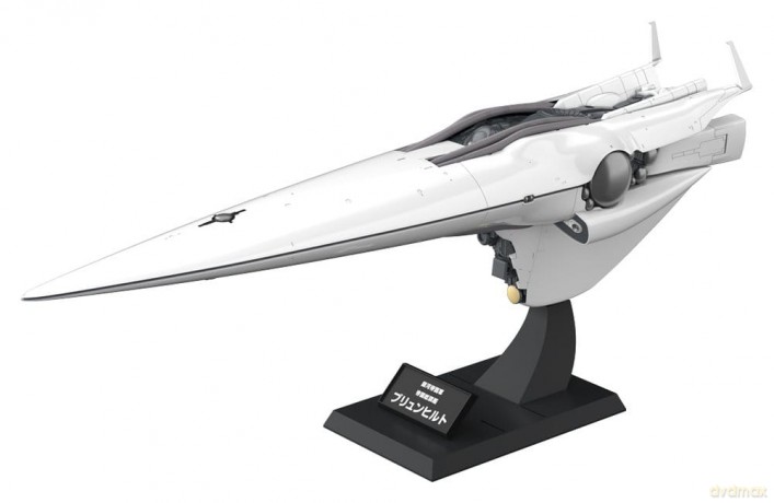 Legend of the Galactic Heroes Plastic Model Kit 1/3000 Galactic Empire Forces Flagship Brunhild 35 cm